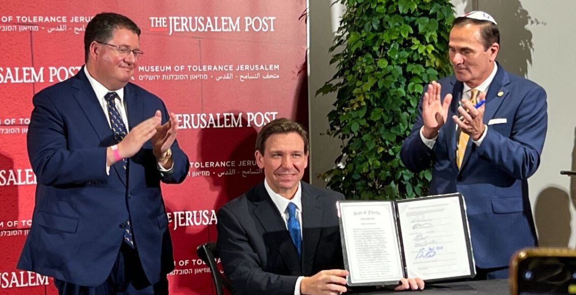 Fine, DeSantis and Caruso