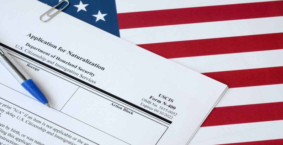 Transgender immigration form