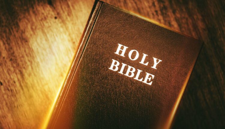 Holy Bible